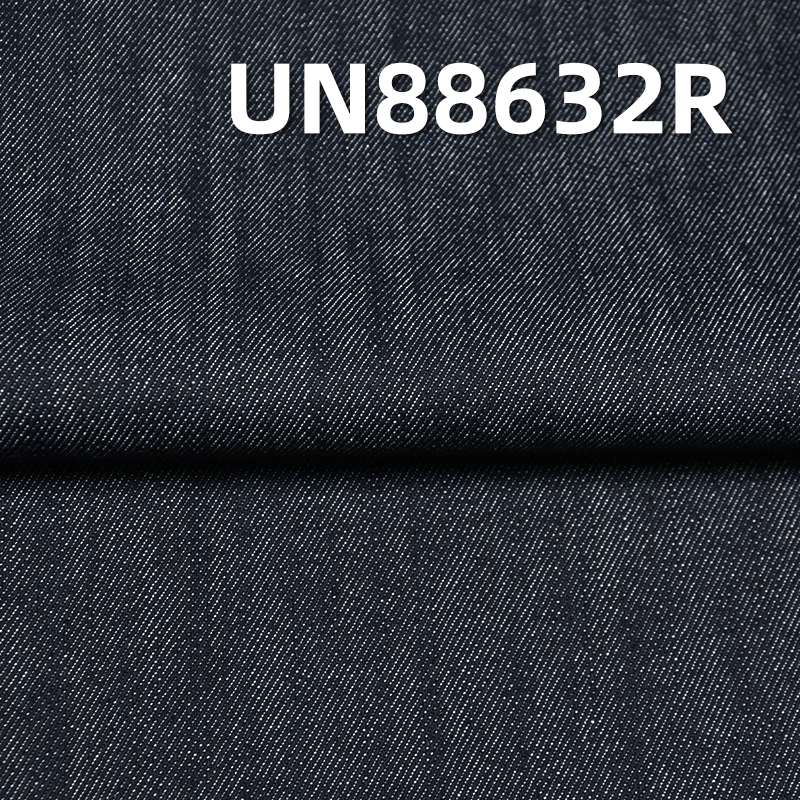 Slub Denim Fabric | 12.2oz Heavyweight Cotton Twill (RHT) | Fabric for Jeans, Skirts & Jackets