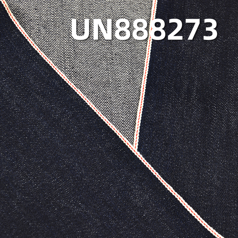 100% Cotton Selvedge Denim | 11 oz Twill Red Selvedge Denim | Fabric for Jeans and Jackets