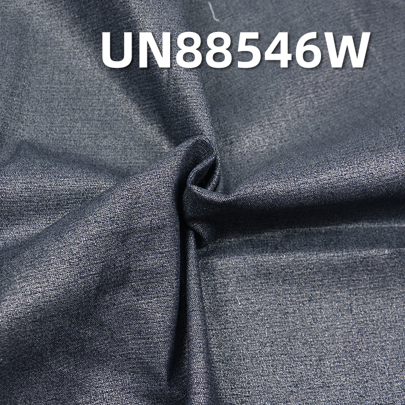 Silver Foil Denim Fabric | 7.5 oz Cotton Stretch Denim Fabric | Singeing Treatment | Fabric for Fashion Skirts, Tops, and Hats