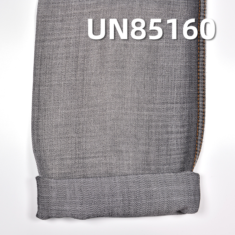 100% Tencel Denim | 9.2oz Lightweight Crosshatch Slub | Fabric for Blouses, Skirts & Dresses