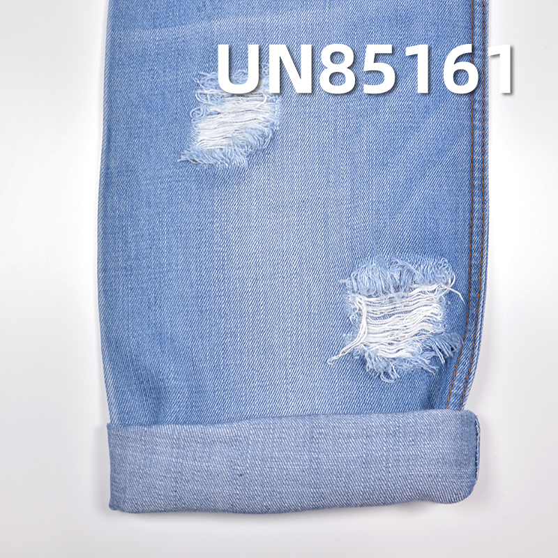 Pure Tencel Denim Fabric | 10.2 oz Slub Twill Denim Fabric | Fabric for Denim Skirts and Denim Shirts