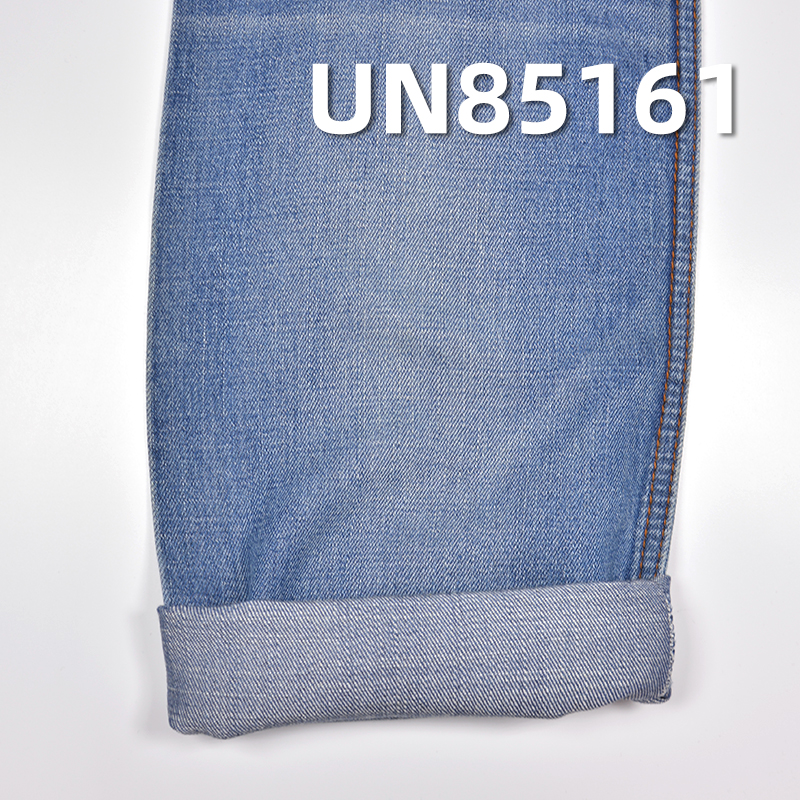 Pure Tencel Denim Fabric | 10.2 oz Slub Twill Denim Fabric | Fabric for Denim Skirts and Denim Shirts