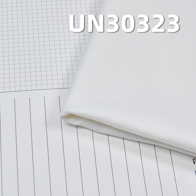 Two-Ply Cotton Herringbone Twill | 370g/m2 Heavyweight Double-Faced Fabric | For Workwear, Bags & Upholstery