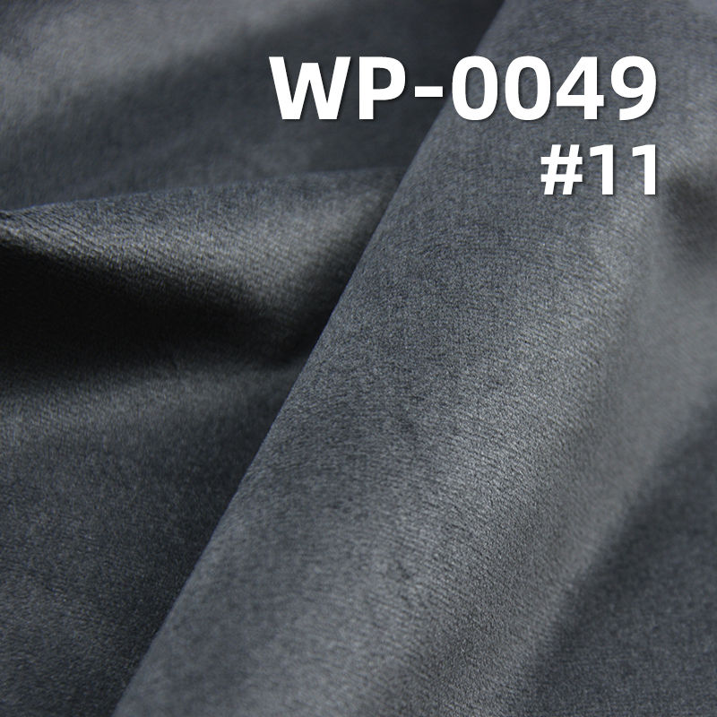 Super Soft Velour Fabric | 300g/m2 Heavyweight Non-stretch Plush |Apparel & Loungewear Textile