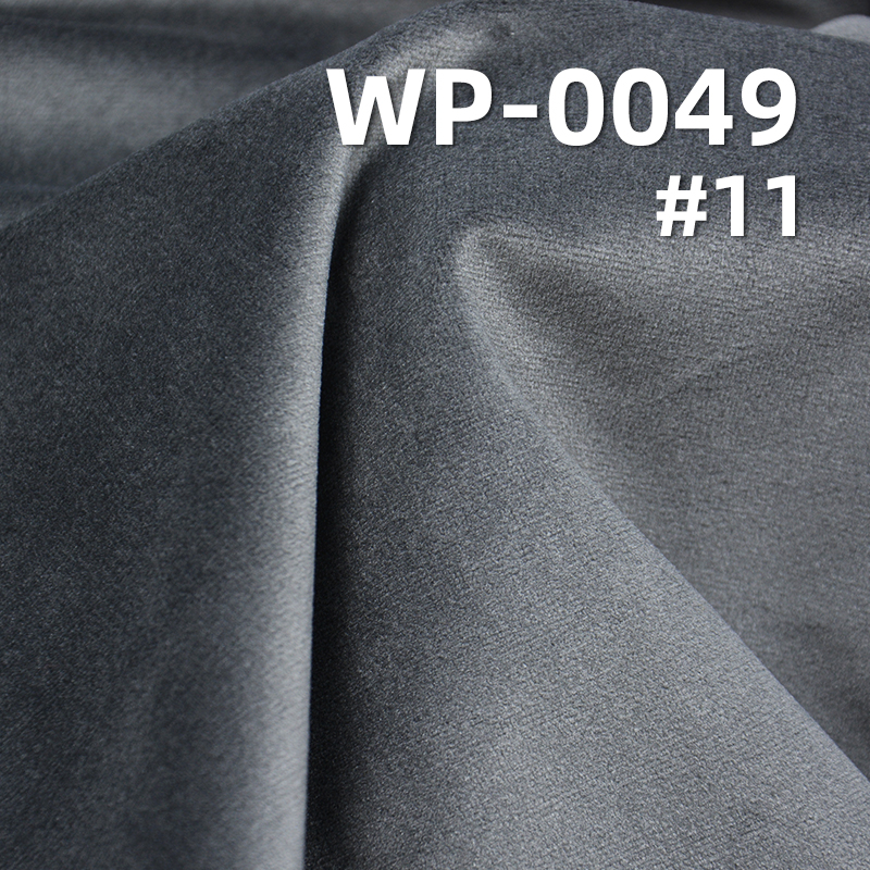 Super Soft Velour Fabric | 300g/m2 Heavyweight Non-stretch Plush |Apparel & Loungewear Textile