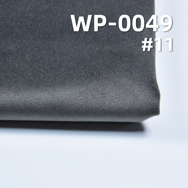 Super Soft Velour Fabric | 300g/m2 Heavyweight Non-stretch Plush |Apparel & Loungewear Textile