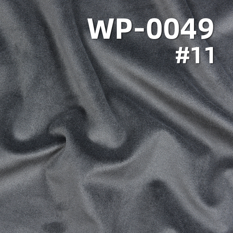 Super Soft Velour Fabric | 300g/m2 Heavyweight Non-stretch Plush |Apparel & Loungewear Textile