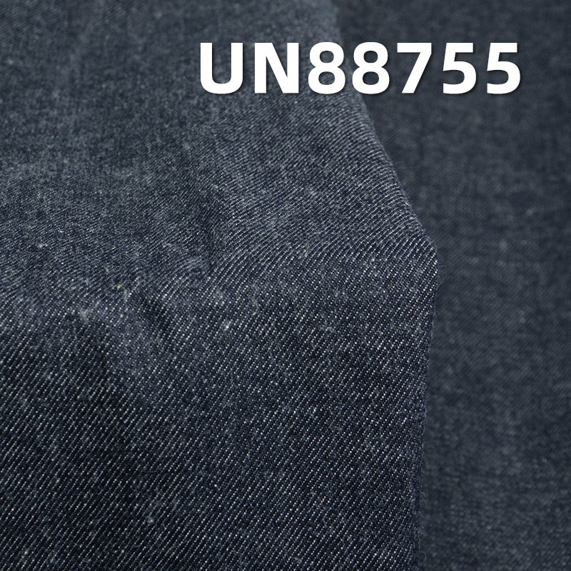 14.5oz Heavyweight Raw Crosshatch Denim | 100% Cotton Right-Hand Twill (RHT) | Fabric for Designer Jeans & Jackets