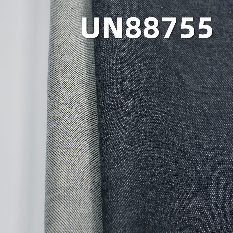 14.5oz Heavyweight Raw Crosshatch Denim | 100% Cotton Right-Hand Twill (RHT) | Fabric for Designer Jeans & Jackets