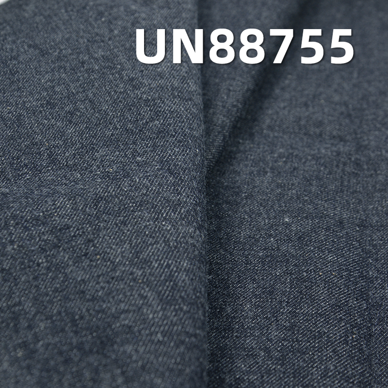 14.5oz Heavyweight Raw Crosshatch Denim | 100% Cotton Right-Hand Twill (RHT) | Fabric for Designer Jeans & Jackets