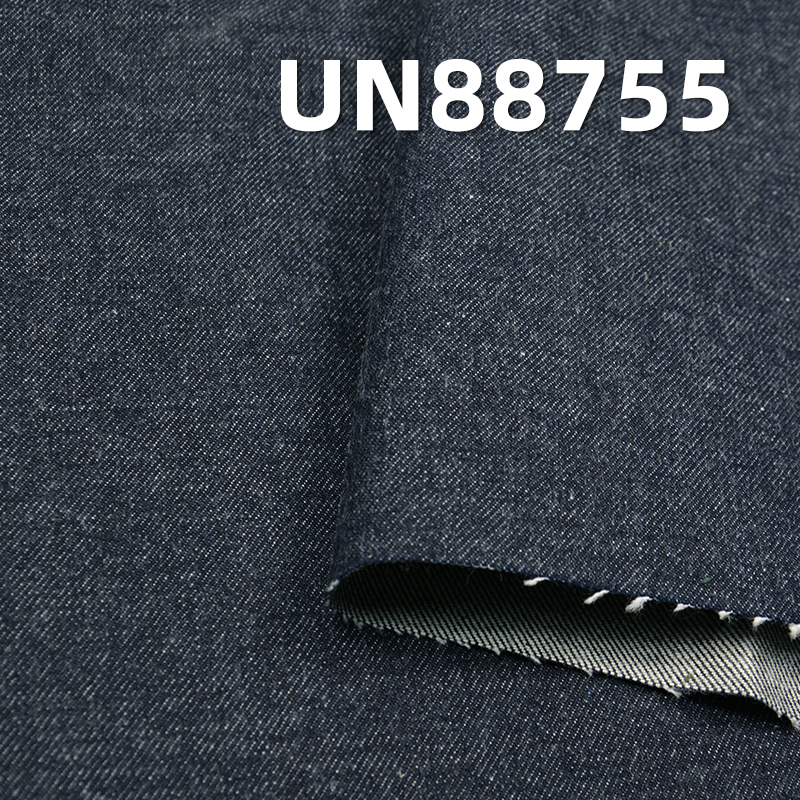 14.5oz Heavyweight Raw Crosshatch Denim | 100% Cotton Right-Hand Twill (RHT) | Fabric for Designer Jeans & Jackets