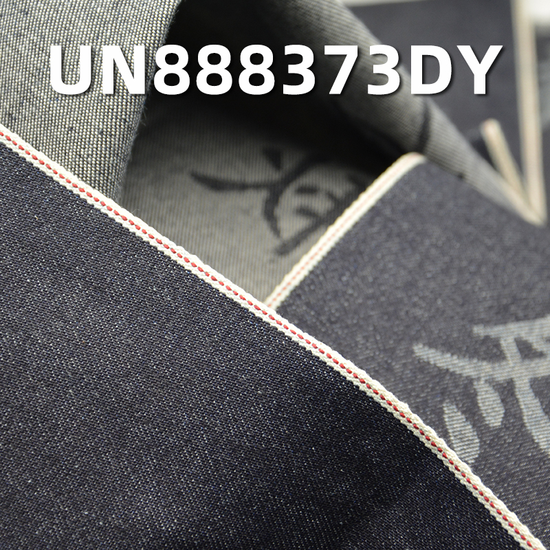 Jacquard Selvedge Denim | 11 oz 100% Cotton Twill | All Seasons Chinese Character Jacquard | Jeans ，Jackets Fabric