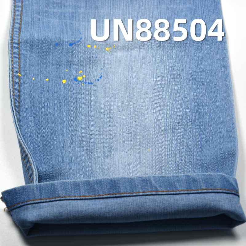 Stretch Slub Denim | 8oz Spring/Summer Lightweight | Cotton Poly Stretch Twill Denim | For Jeans & Denim Shirts