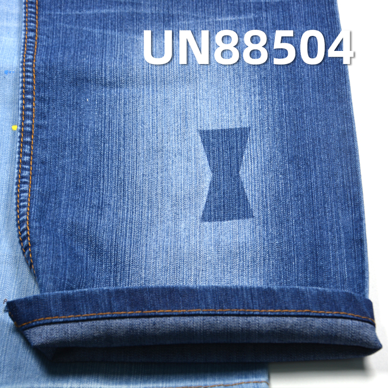 Stretch Slub Denim | 8oz Spring/Summer Lightweight | Cotton Poly Stretch Twill Denim | For Jeans & Denim Shirts