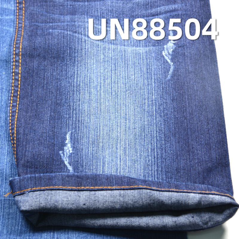 Stretch Slub Denim | 8oz Spring/Summer Lightweight | Cotton Poly Stretch Twill Denim | For Jeans & Denim Shirts