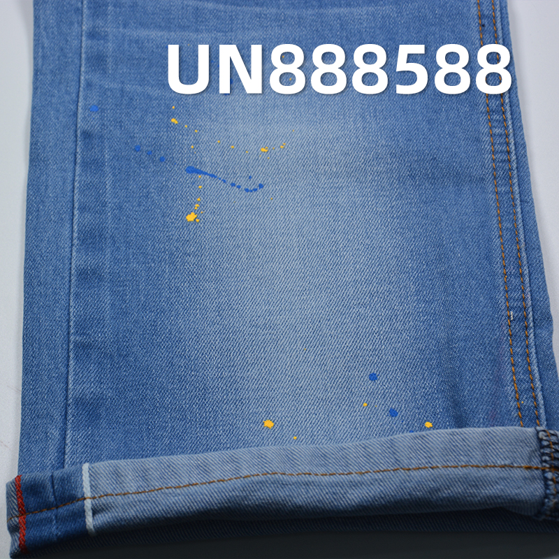 Stretch Selvedge Denim | 12.1oz Cotton-Stretch Denim | Woven Twill Denim | For Jeans & Denim Jackets