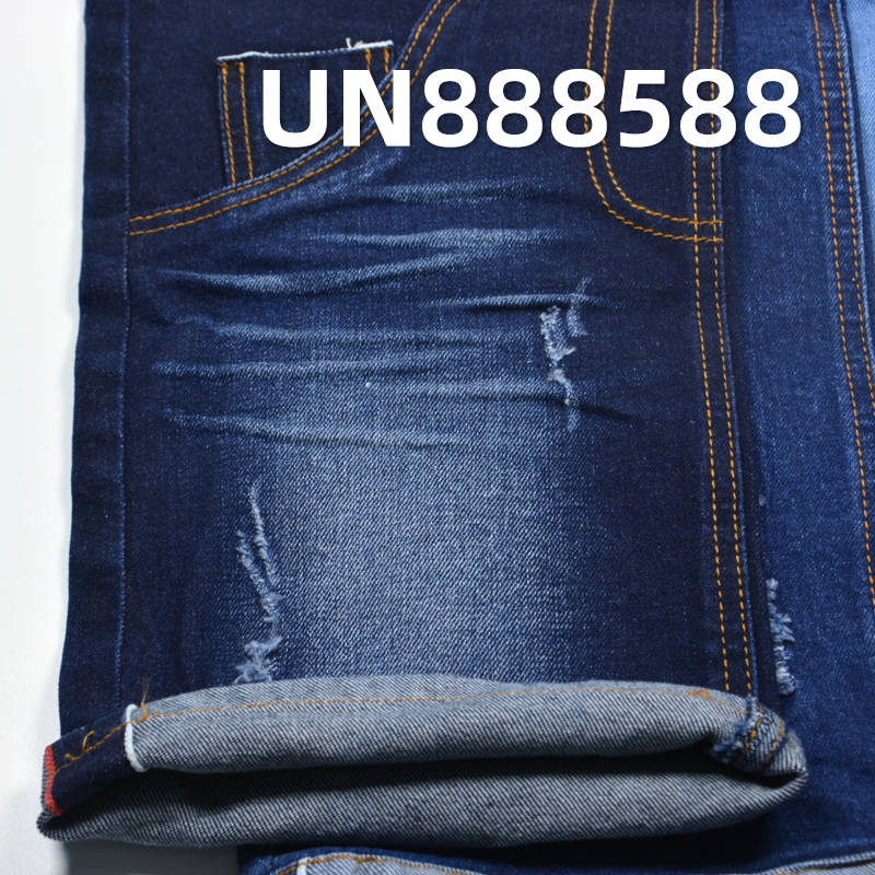 Stretch Selvedge Denim | 12.1oz Cotton-Stretch Denim | Woven Twill Denim | For Jeans & Denim Jackets