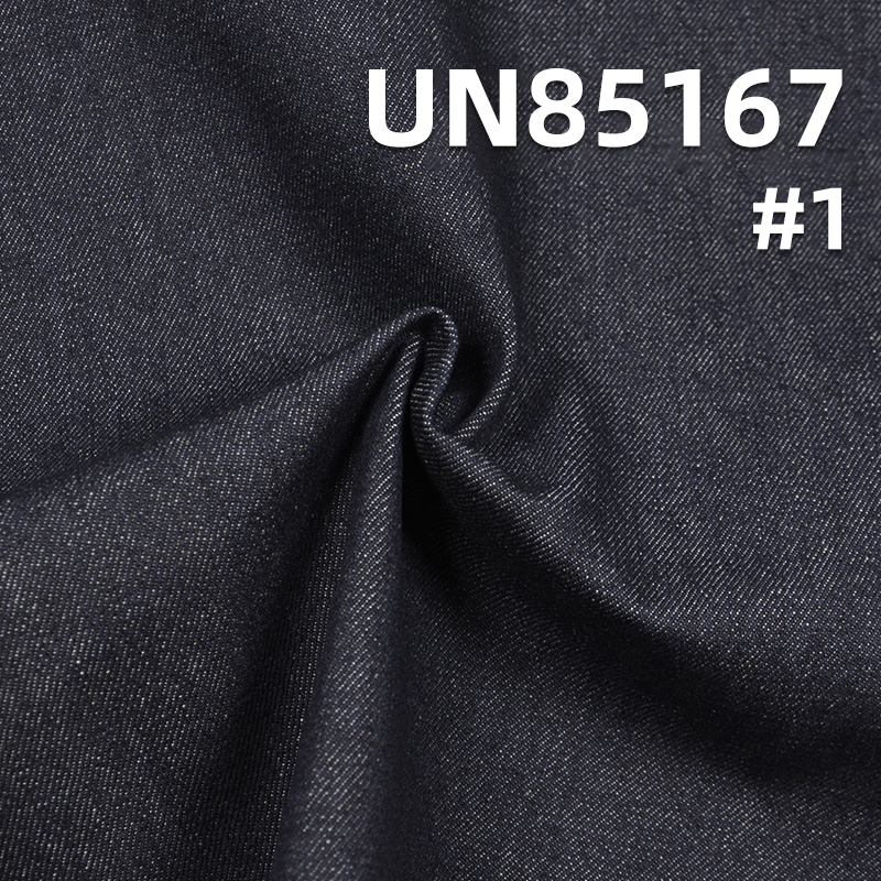Cotton-Rayon Denim Fabric | 10.2 oz Wide Width Twill Denim Fabric | Fabric for Denim Pants and Casual Jackets