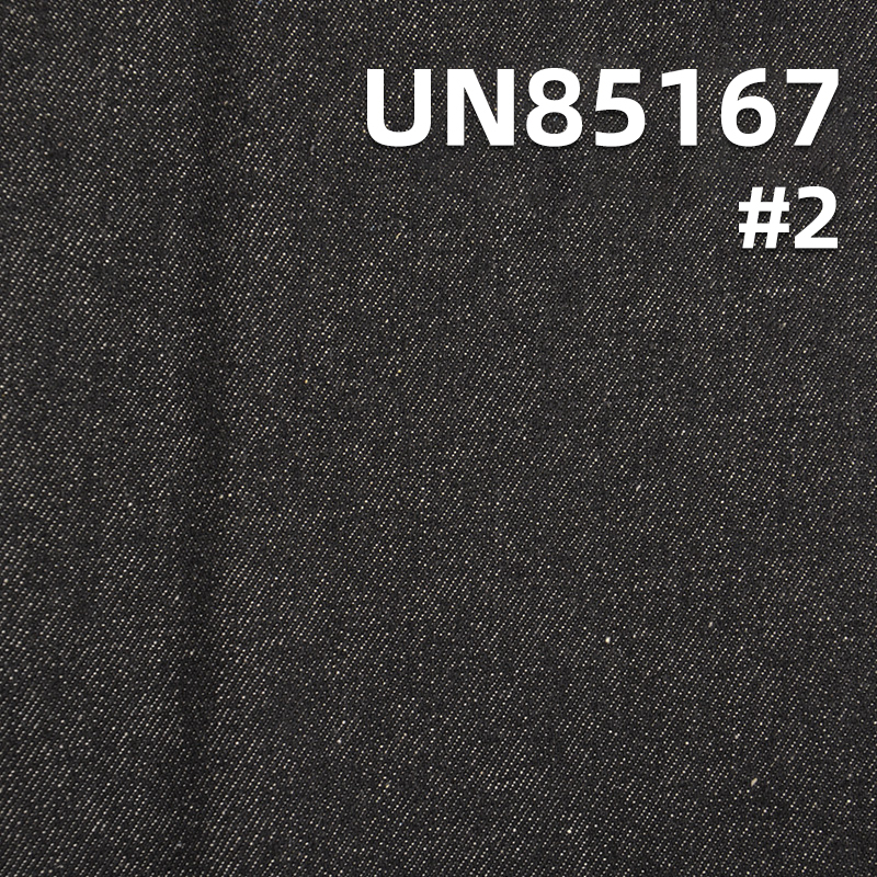 Cotton-Rayon Denim Fabric | 10.2 oz Wide Width Twill Denim Fabric | Fabric for Denim Pants and Casual Jackets