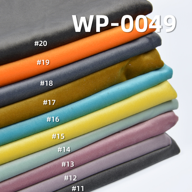 Super Soft Velour Fabric | 300g/m2 Heavyweight Non-stretch Plush |Apparel & Loungewear Textile