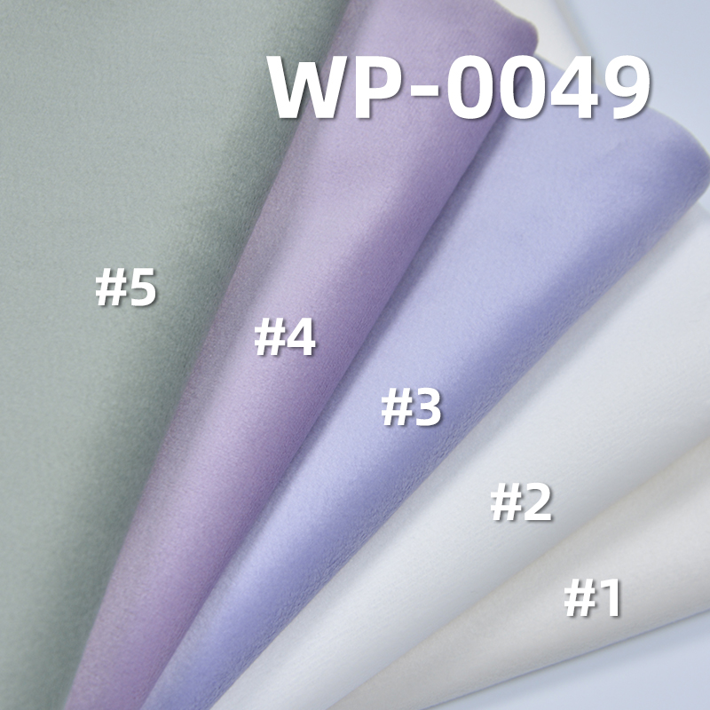 Super Soft Velour Fabric | 300g/m2 Heavyweight Non-stretch Plush |Apparel & Loungewear Textile