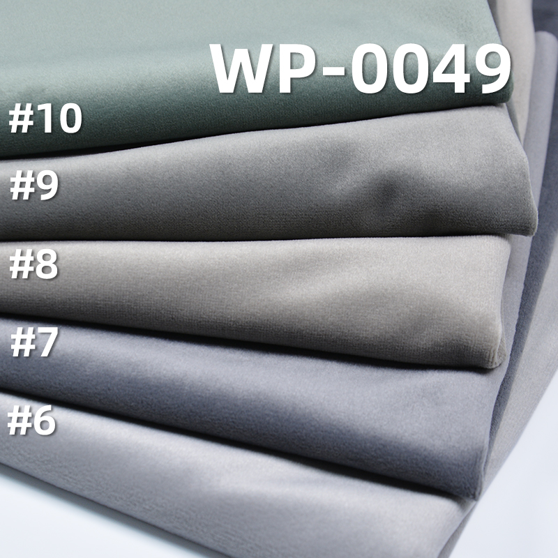 Super Soft Velour Fabric | 300g/m2 Heavyweight Non-stretch Plush |Apparel & Loungewear Textile