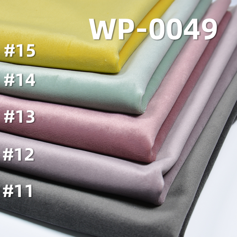 Super Soft Velour Fabric | 300g/m2 Heavyweight Non-stretch Plush |Apparel & Loungewear Textile