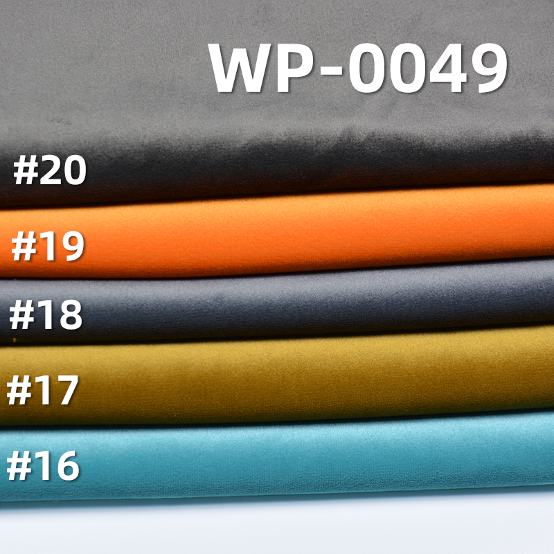 Super Soft Velour Fabric | 300g/m2 Heavyweight Non-stretch Plush |Apparel & Loungewear Textile
