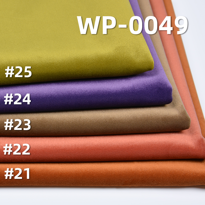 Super Soft Velour Fabric | 300g/m2 Heavyweight Non-stretch Plush |Apparel & Loungewear Textile
