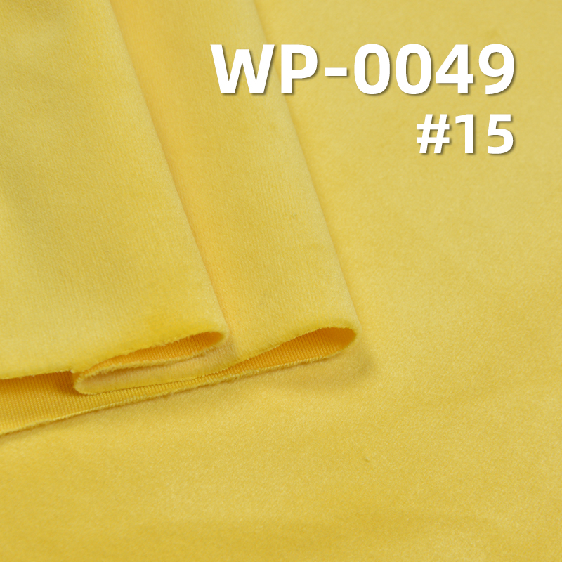 Super Soft Velour Fabric | 300g/m2 Heavyweight Non-stretch Plush |Apparel & Loungewear Textile