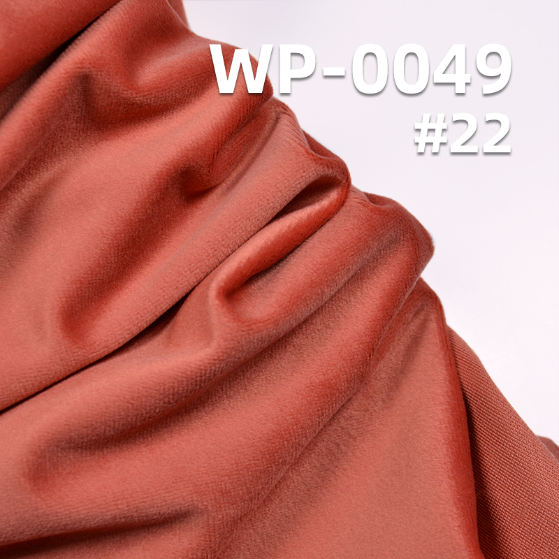 Super Soft Velour Fabric | 300g/m2 Heavyweight Non-stretch Plush |Apparel & Loungewear Textile