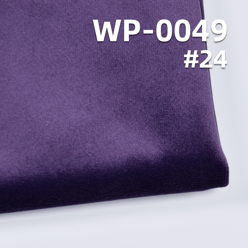 Super Soft Velour Fabric | 300g/m2 Heavyweight Non-stretch Plush |Apparel & Loungewear Textile