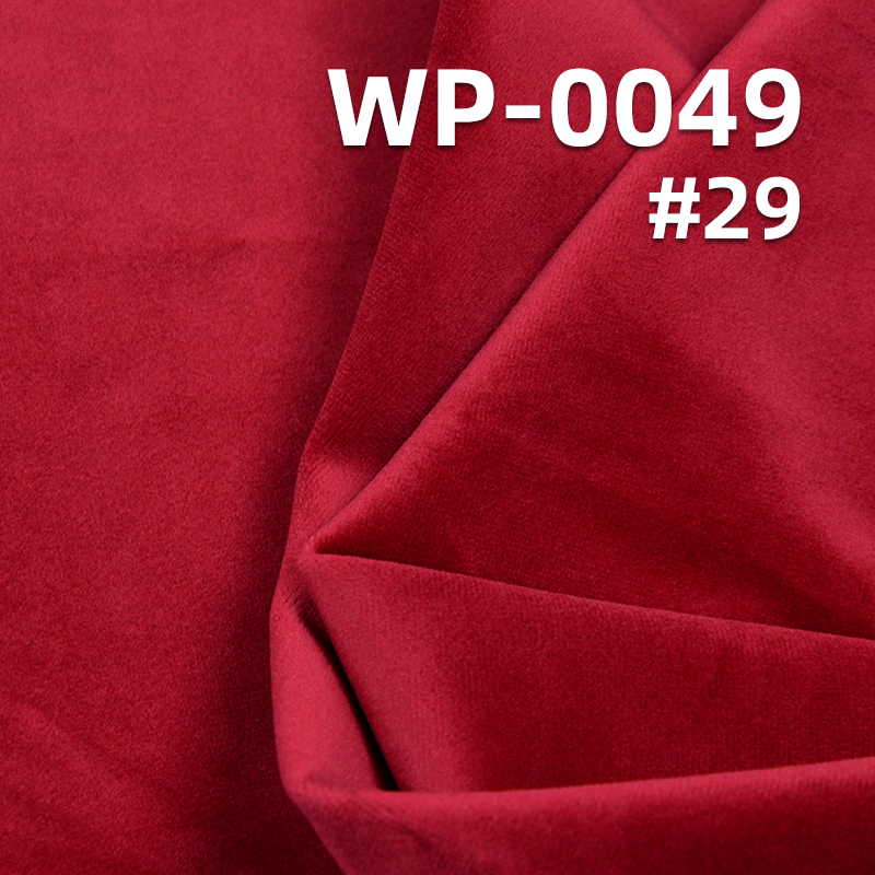 Super Soft Velour Fabric | 300g/m2 Heavyweight Non-stretch Plush |Apparel & Loungewear Textile