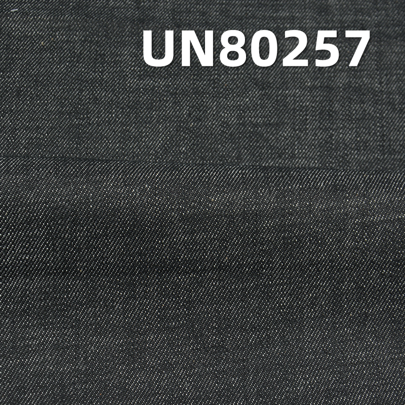 100% Cotton Denim Fabric | 10.6oz Slub Twill Denim | 3/1“Z”Twill for Jeans, Skirts,Shirts