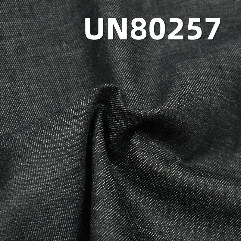 100% Cotton Denim Fabric | 10.6oz Slub Twill Denim | 3/1“Z”Twill for Jeans, Skirts,Shirts