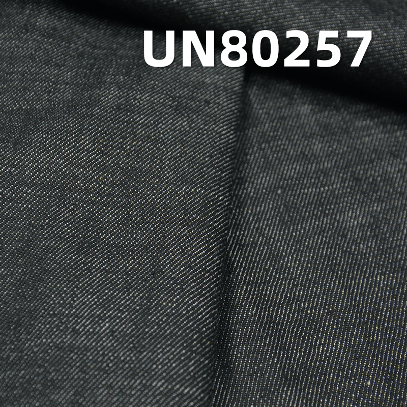 100% Cotton Denim Fabric | 10.6oz Slub Twill Denim | 3/1“Z”Twill for Jeans, Skirts,Shirts