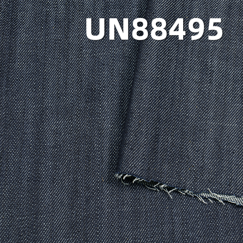 Mercerized Denim | 9.5oz Cotton Slub Twill | 3/1 "Z" Twill Fabric | Denim for Jeans, Skirts, Shirts