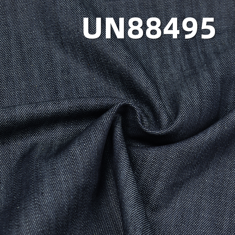 Mercerized Denim | 9.5oz Cotton Slub Twill | 3/1 "Z" Twill Fabric | Denim for Jeans, Skirts, Shirts