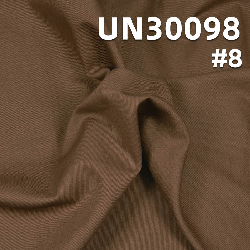 Cotton Slub Twill Dyed Fabric | 315g/m² Dyed Cotton “Z”Twill | 100% Cotton Woven Fabric for Pants, Skirts, Outerwear