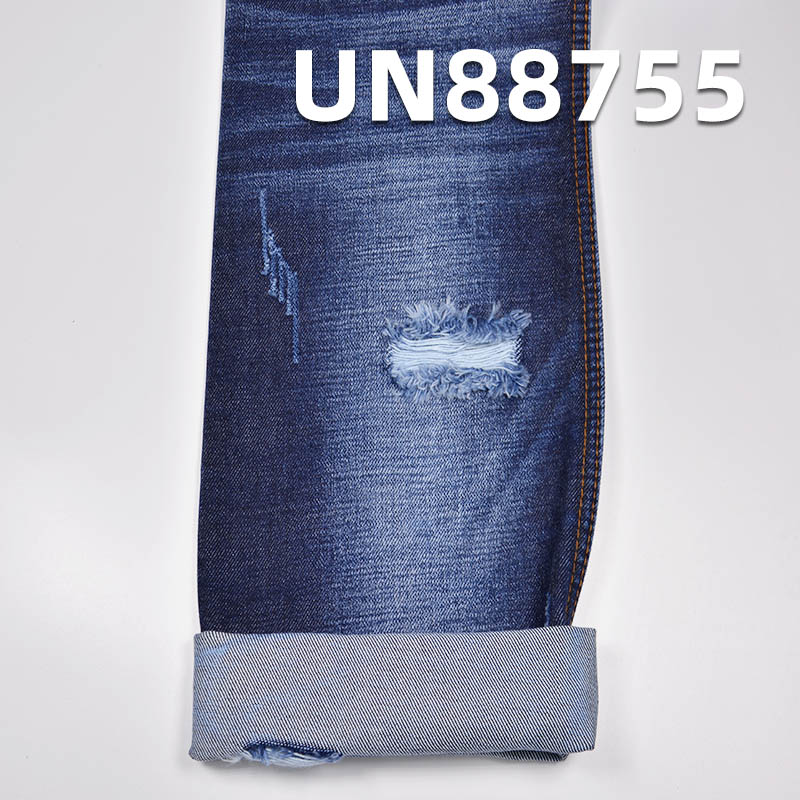 14.5oz Heavyweight Raw Crosshatch Denim | 100% Cotton Right-Hand Twill (RHT) | Fabric for Designer Jeans & Jackets