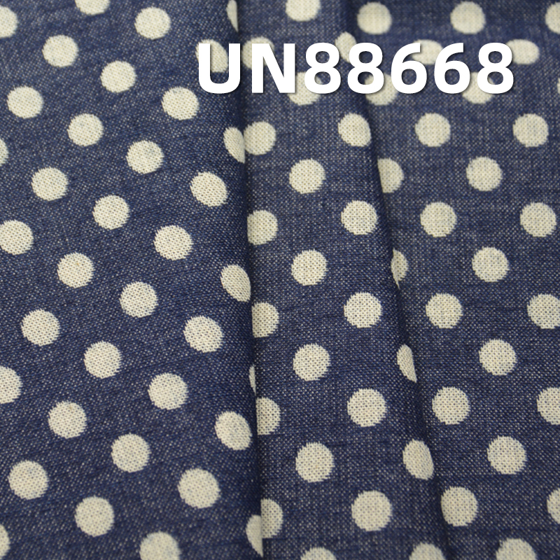 Jacquard Denim Fabric | 5.8oz 100% Cotton Double-Layer Polka Dot Jacquard Denim | Fabric for Jeans, Skirts,Shirts