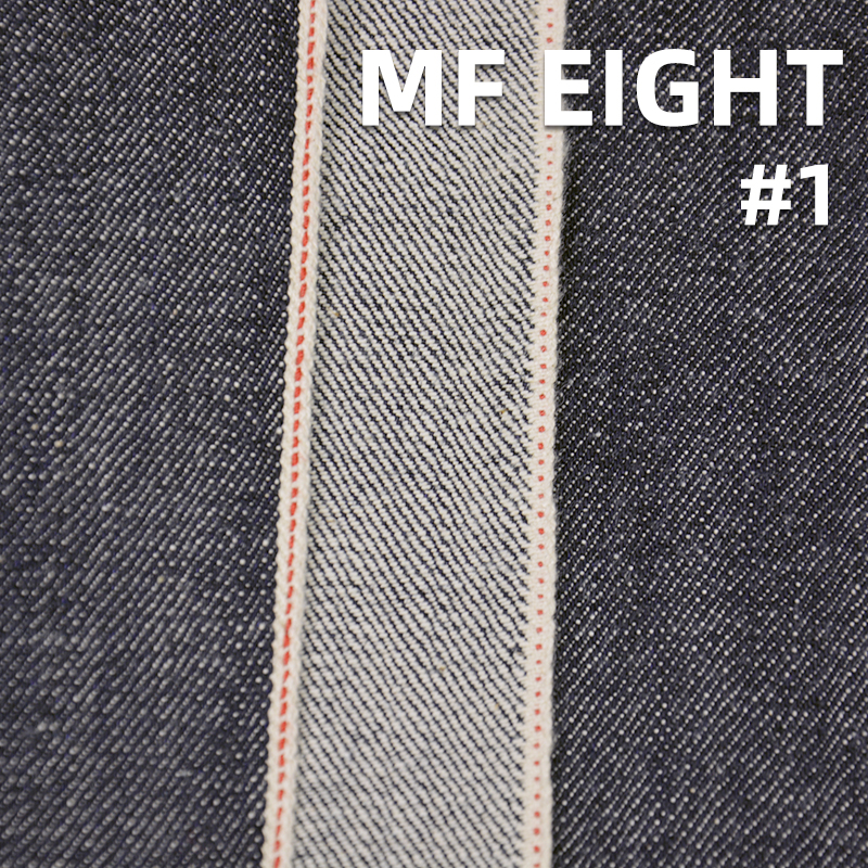 15oz 100% Cotton Selvedge Denim | Horizontal & Vertical Slub Twill Selvedge Denim | Slub Selvage Denim | Fashion Jeans & Trendy Denim Jacket Fabric