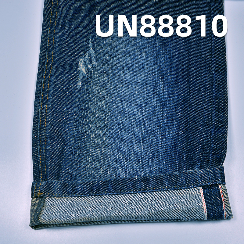 Slub Cotton Selvedge Denim | 13oz 100% Cotton Right Twill Red Edge Denim | Jeans, Denim Jacket Fabric