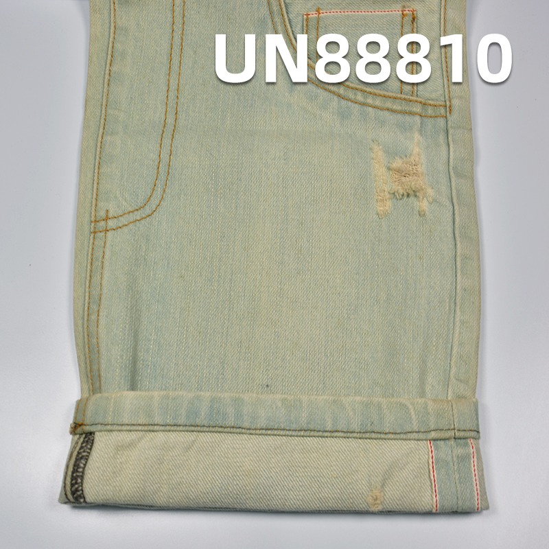 Slub Cotton Selvedge Denim | 13oz 100% Cotton Right Twill Red Edge Denim | Jeans, Denim Jacket Fabric