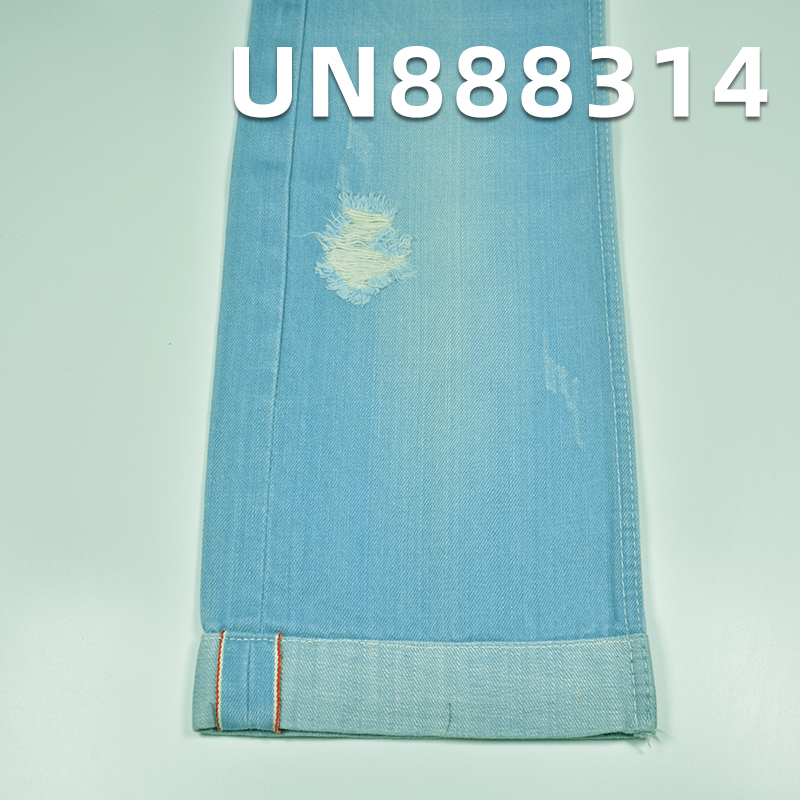 100% Cotton Color-Edge Denim | 11oz (OZ) Slub  Cotton“Z” Twill Denim | Jeans, Streetwear Denim Jacket, Outerwear Fabric