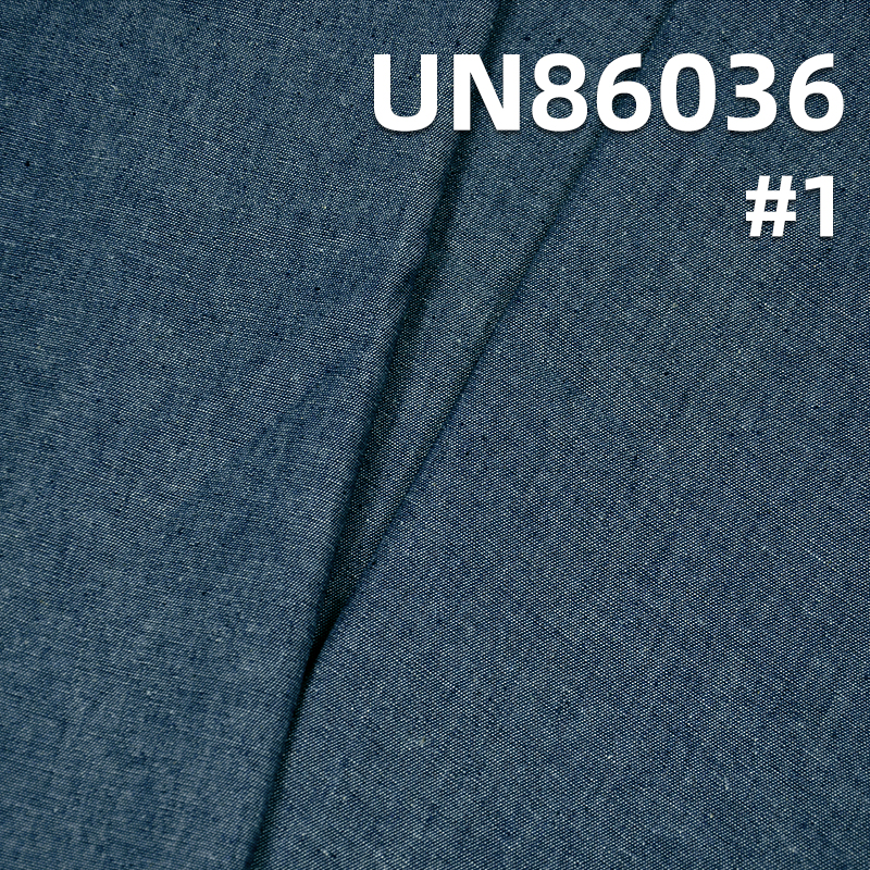 6.5oz Dark Blue Cotton Denim Fabric | Lightweight Plain Weave Denim for Jeans, Skirts,Shirts