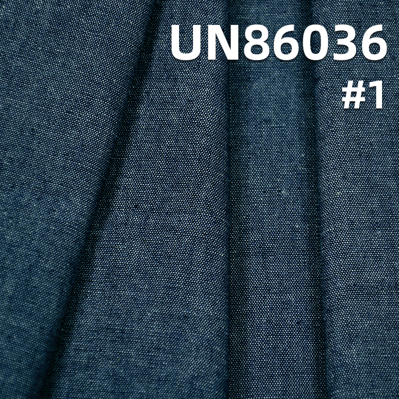 6.5oz Dark Blue Cotton Denim Fabric | Lightweight Plain Weave Denim for Jeans, Skirts,Shirts