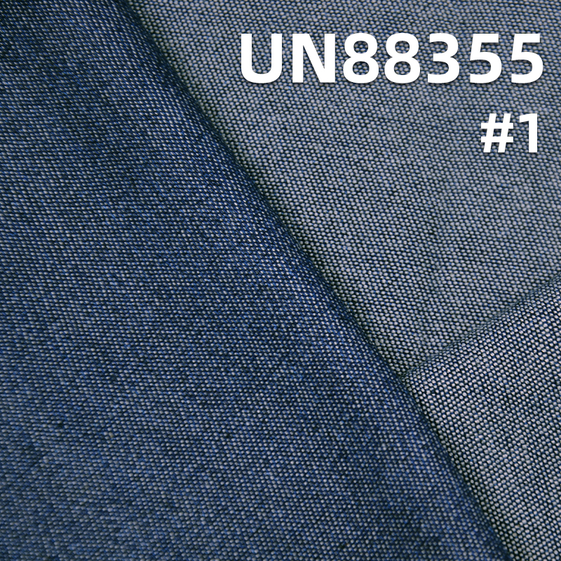100% Cotton Denim | 11.5oz Slub Denim |2/1 “Z” Twill | Jeans, Trendy Denim Jackets, Outerwear Fabric