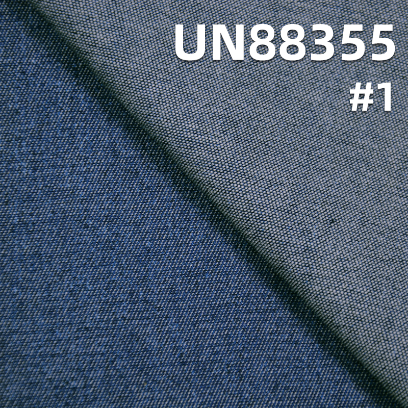 100% Cotton Denim | 11.5oz Slub Denim |2/1 “Z” Twill | Jeans, Trendy Denim Jackets, Outerwear Fabric