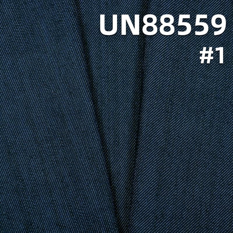 7.5 oz Stretch Denim Fabric | Cotton-Polyester Slub “Z" Twill for Jeans, Skirts,Shirts